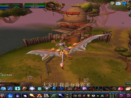 魔兽世界tbc:锻造必学的几张图纸,金币害怕不够用?