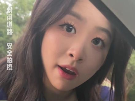 给穆桂英当司机是我的荣幸#情侣日常 #川渝女生