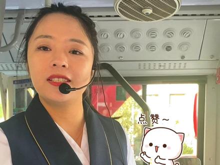 “一卡通”还支持待遇领取、政务服务、医疗健康、交通出行等多种应用功能#酒泉