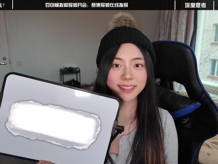 写论文最怕的不是资料太少,而是... #青年创作者成长计划 #豆包 #深度思考 #赛博导师 #科研