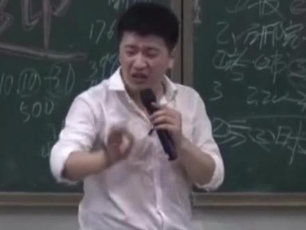 人活着究竟是为了什么#拍出电影感 #张雪峰 #情绪短片 #inmyfeeling #抖音摄影美学大赏