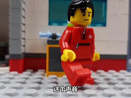 乐高定格动画:生化危机爆发,人类该如何消灭丧尸? #乐高 #定格 #丧尸