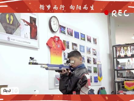 步.枪射击运动员为什么要穿那么厚重的比赛服?还有人不知道吗!