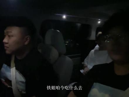 青岛特色戳子肉 你吃过吗!#沉浸式吃饭 #拿铁有点饿