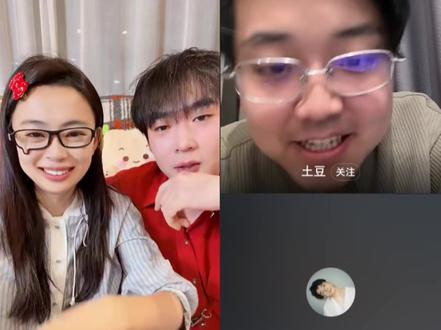 二十分钟连升八番,喜人的含金量还在上升 八仙子全肯定!剪完先自己笑了10分钟才发出来
#孙天宇 #王王队 #八仙子 #喜人 #搞笑