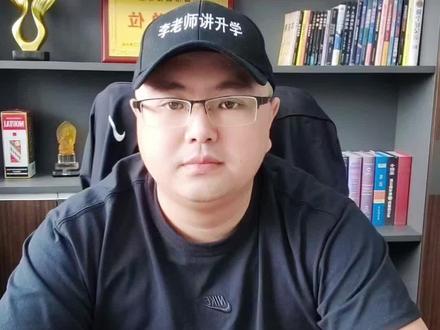 2026年,无锡机电高职新增3+4本科,以及普职融通,这会不会对民办高中,惠山中专普职融通造成冲击呢?分数线也会不会暴涨?#升学规划#志愿填报#2026无锡中考#考不上高中怎么办