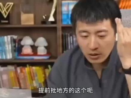 #江苏物生地594#升学规划#高考志愿填报