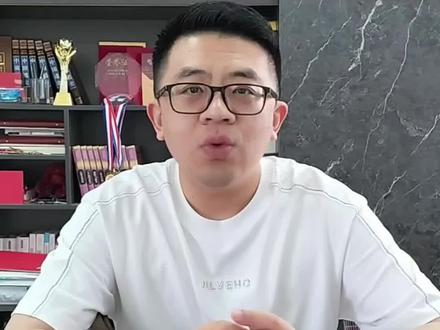 2026温州中考普高线出了! 温州中考普高线出了!大家都有普高读!2026温州普高线你怎么看?欢迎评论区留言#温州普高分数线 #温州中考 #初升高 #普高线预测 #普高线