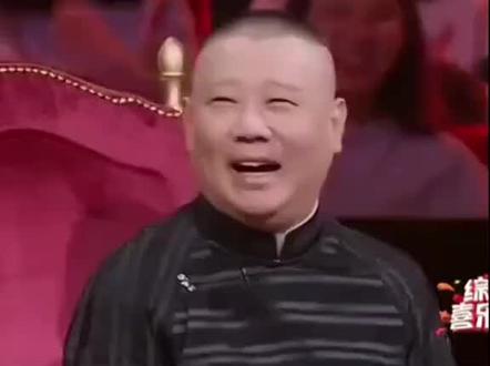 开心轻松舒服点赞关注还想看