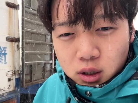 无线电通用呼救频率 大雪天被困没信号?记住这个全国通用的无线电“救命频率”!#对讲机 #无线电爱好者