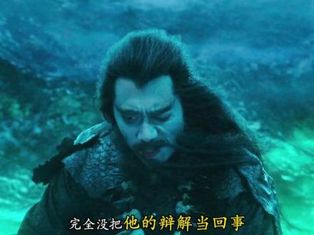 截教众仙各有所长,术法各有局限,本领特质决定适合的战场定位 #真人电影解说 #电影细节解析 #电影科普杂谈 #电影留白解析 #带你看懂电影的解说出现了