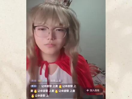 #那艺娜 #那艺娜原创作品 #那艺娜爱如火 #那艺娜再展雄风 #那艺娜星电音联盟