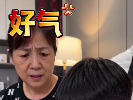 五一假期担心孩子玩手机?这个功能帮你轻松管理! #华为手机 #手机使用技巧 #未成年人模式 #数码干货