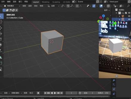 上次忘记更新了...Blender安卓虚拟摄像机插件,只有极少数不支持ARCore的智能手机玩不了... #blender #blender教程 #动画