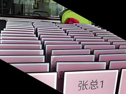 快速批量制作大量会议桌牌姓名牌桌签 #office办公技巧 #excel技巧 #桌牌 #姓名牌 #办公魔法学堂 @WPS旗舰店 @WPS官方旗舰店