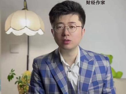 韩国散户抄底A股?5100万人和1亿账户背后的国运级财富搬家 还在纠结A股能不能买?看一眼韩国股民也许就有答案。可乐博士拆解5100万人开1.05亿股票账户的韩国式财富分配公式,从国家引导到股市分钱四步走。本期涵盖:韩国财富搬家路径|AI龙头与KOSPI共振|中国普通人能借鉴的判断框架。非行业利益相关者,纯知识分享。#掘金计划2026 #燃起来了大国重器 #真财实学计划 #全球创作者计划 #零基础看懂全球