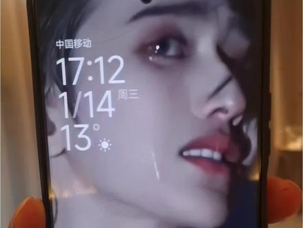 超级爆火的蔡徐坤我的平板黑屏发现了一滴水动态壁纸教程来喽,赶紧跟着步骤做起来吧#剪映#蔡徐坤#平板黑屏发现了一滴水动态壁纸教程#平板黑屏发现了一滴水#剪同款