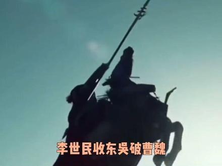 “阿斗怎会在我临终时还叫我丞相”#小说 #穿越 #三国 #阿斗 #诸葛亮
