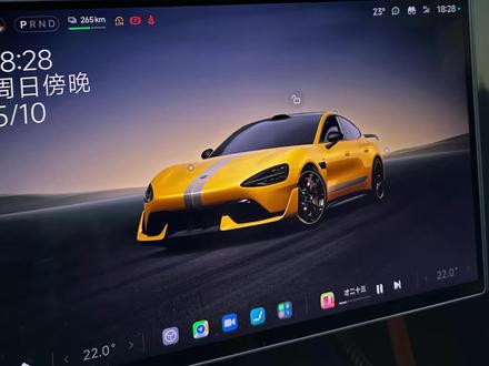 小米Su7又更新新版本了!HyperOS 1.16.0 一条视频带你看完都更新啥!#小米su7#小米yu7 #小米su7ultra#我和我的小米汽车#小米汽车OTA