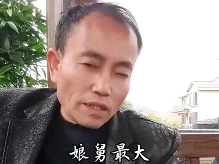 娘舅最大,因为舅舅是妈妈唯一的亲人#娘大舅大 #娘舅#娘舅最大