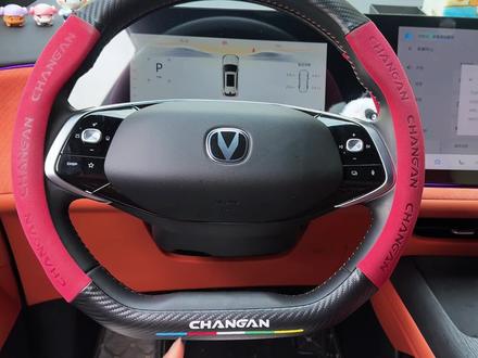 长安车型更换空气滤芯和空调滤芯的保姆级详细安装教程来了,看完就可以自己更换了,而且还能省不少#长安汽车 #空调滤芯 #空气滤芯 #汽车好物