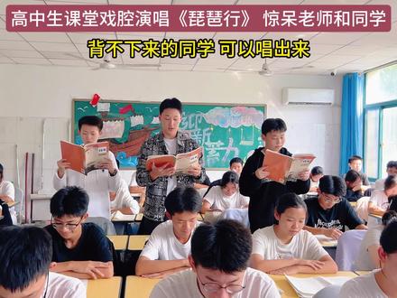 《琵琶行》的最佳记忆法#高中