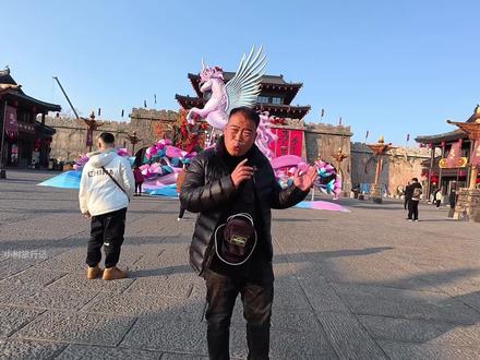 过年来琅琊古城的游玩攻略#琅琊古城#国士捍山河#琅琊古城游玩攻略#火秀预约攻略 #国秀琅琊选座攻略