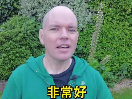 非常好 别老说very good 这些表达更高级#英语 #英语口语 #英语学习 #外教 #外教口语