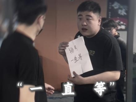 今晚十点直播间不见不散,对战吕劲松!#台球#中式八球 #匠心雷霆