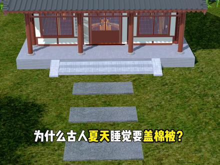 无所不能的老祖宗 #古人的智慧 #传统文化 #百young非遗计划 #精选视频