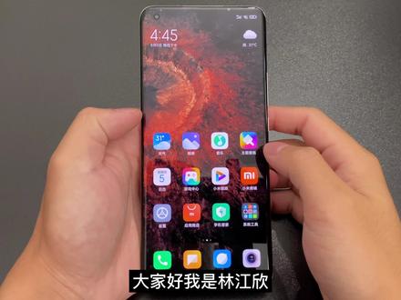 小米手机竟然有七种截屏方式,可惜只有少数人知道,手机白买了