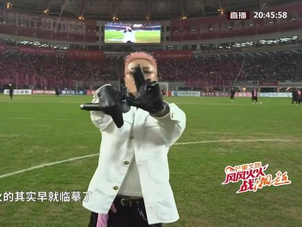 cblock也是演上体育场了😂
#cblock #江湖流 #湘超