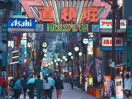 赴日打工人天塌了,日元贬值倒贴1万上班 日本打工人坏消息,日元自杀式贬值到全球最弱,打工一年兑换倒贴1万块,生活成本太高了#日本 #财经 #日元大贬值 #货币 #金融