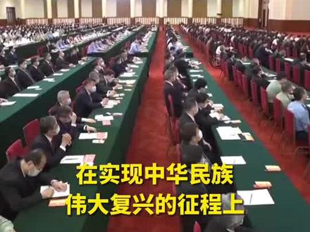 5月10日上午,庆祝中国共产主义青年团成立100周年大会隆重举行。习近平指出,入队、入团、入党,是青年追求政治进步的“人生三部曲”。