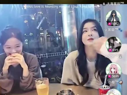 你在左边 我紧靠右#子圣 #陈奕诺yino #大海星辰语音厅