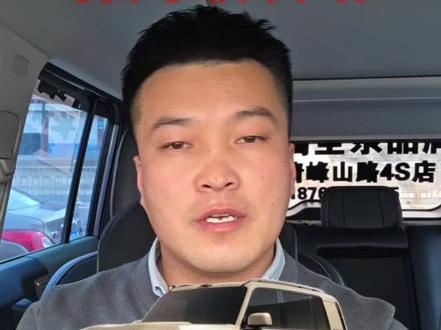 iCAR V27三款配置怎么选?保姆级攻略来了!
#iCARV27 #iCARV27怎么选 #汽车选车攻略 #20万级方盒子 #新能源汽车推荐