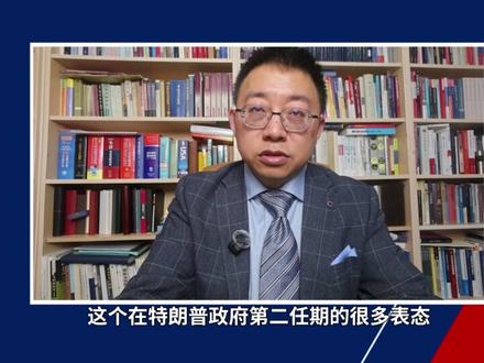 当特朗普都在谈“统一”与“和平”,历史大势已不可阻挡