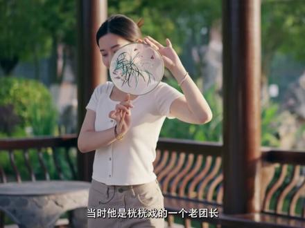 汉调桄桄是陕西汉中超过五百年历史的地方戏,近年来因地域限制、历史传承等原因曾几度濒危。#被51个00后的坚持戳到了