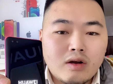 #不开机 #华为手机 华为手机开机定屏,不开机,系统修复方法。搞定的评论区告诉我