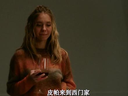 好奇害死猫,一部“偷窥题材”的毁三观电影《偷窥者》3/3