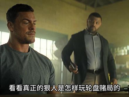 纵横26好品种,祝您2026好收成!#纵横26 #侠探杰克 #高分美剧 #北京纵横种业