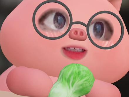 色令智昏 真的变帅了#52#无岸