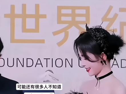 这可是吉尼斯世界纪录见证呀 #鞠婧祎#露芜衣