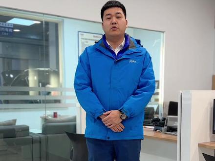 齐齐哈尔聚豪为您推出维修专享礼服务 #长安福特维修专享礼 @长安福特