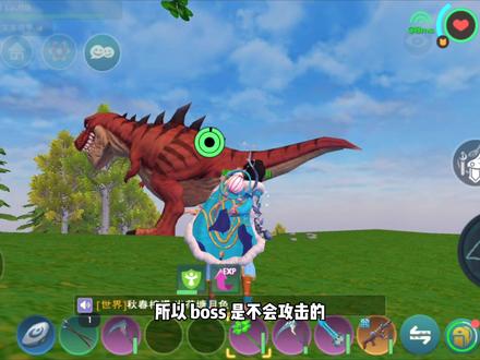 星川解说:创造与魔法无伤打甚至不用带防具也能单挑大部BOSS教学 #游戏日常 #一起玩游戏 #游戏