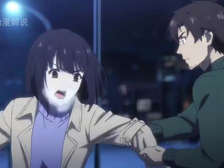 高冷男神,其实他是… #AI动漫 #动漫 #二次元 #搞笑动漫