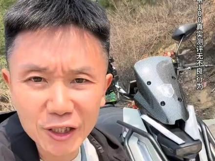 黑骑士F100真实测评 #外卖小哥 #骑行vlog #黑骑士F100 #黑骑士更专业的外卖车