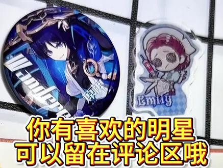 有没有喜欢白鹿的 #白鹿 #绘画 #艺术字