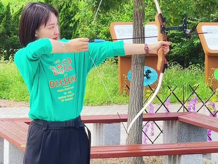 小段教你学射箭🏹🏹🏹#抖来表白南大港 #射箭 #射箭小姐姐 @聚焦南大港