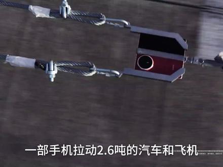 荣耀Magic V6实测:这手感真的是折叠屏? #荣耀MagicV6#如何评价荣耀MagicV6